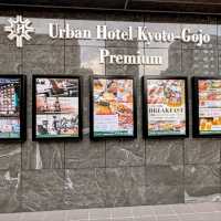 京都 | 五條平價商旅 Urban Hotel Kyoto Gojo Premium