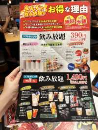沖繩平價燒肉推薦_ 焼肉きんぐ – 那覇久茂地店