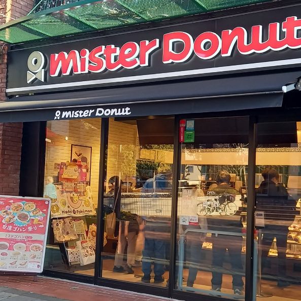 【埼玉/上尾🇯🇵】今話題の新商品🍩もっちゅりん