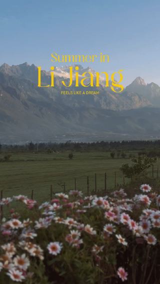 Summer in Lijiang Yunnan is truly magical🤍✨