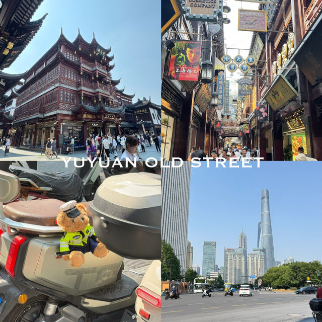 SHANGHAI THROUGH MY LENS 📷