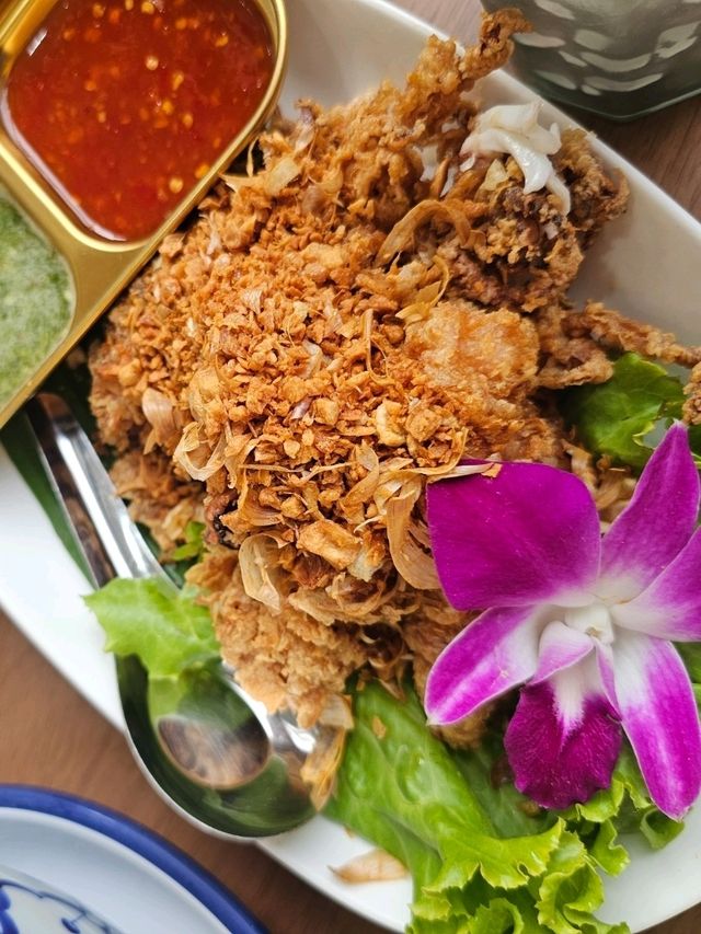 ฟาร์พากินพาเที่ยว