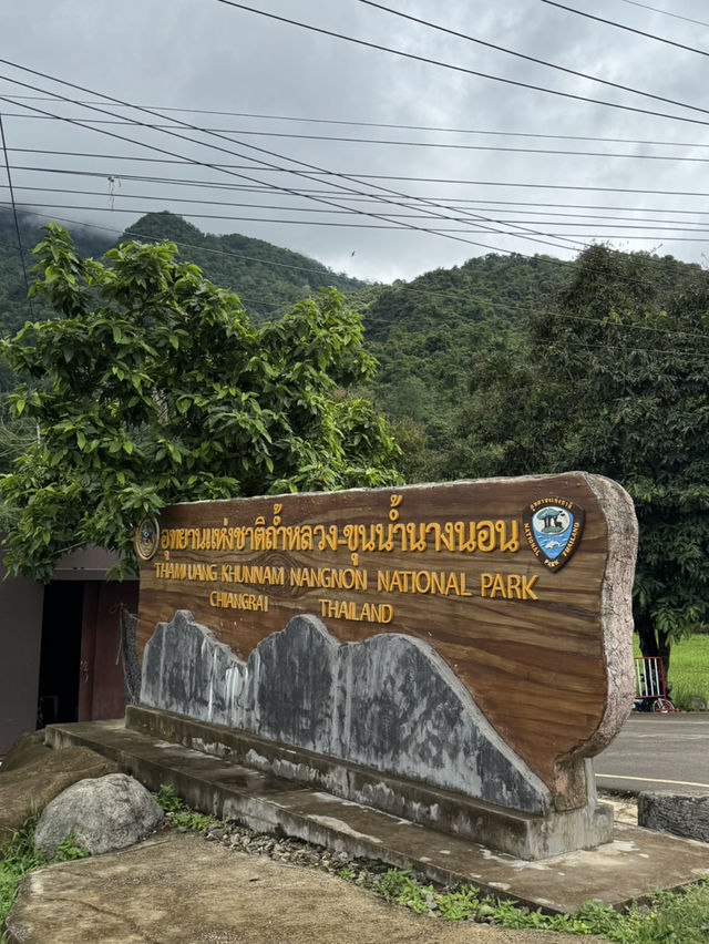 เที่ยวถ้ำหลวง นางนอน🌿
