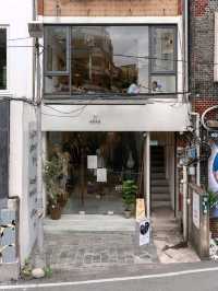 Afad Cafe