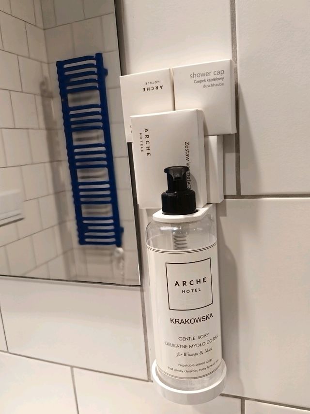 華沙蕭邦機場附近的酒店