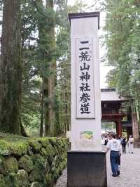 Find luck and love in Futarasan Jinja Shrine