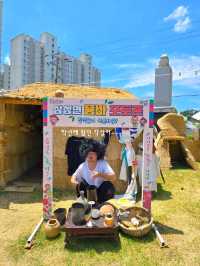 품바포토존 가득한 음성여행코스🧡
