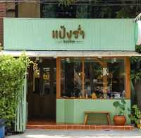 แป้งร่ำ คาเฟ่ขนมไทย @ อยุธยา
