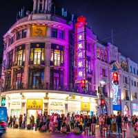  ถนนหนานจิง( Nanjing Road )
