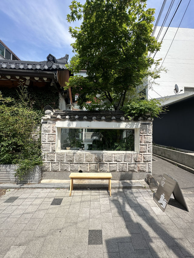 🏡 안국 한옥카페 수달 후기 🌿