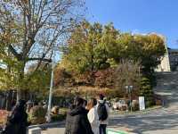 Ewha Womans University