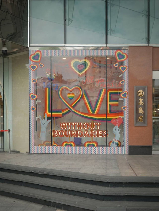 Love Is Love