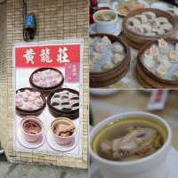 เที่ยวไทเป One Day Trip