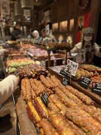 Amam LonBakery Town