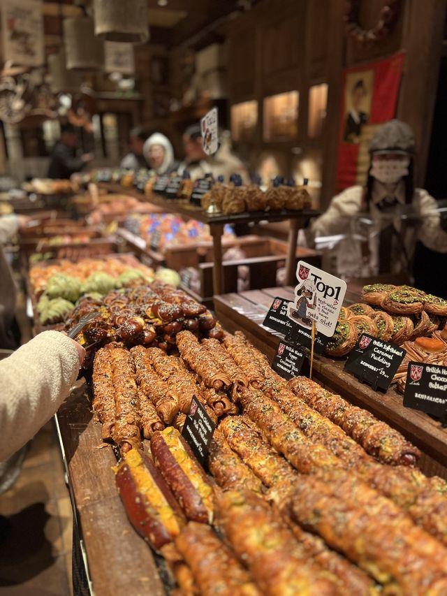 Amam LonBakery Town