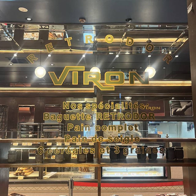 【東京/渋谷🇯🇵】フランスの味を楽しめる🇫🇷VIRON