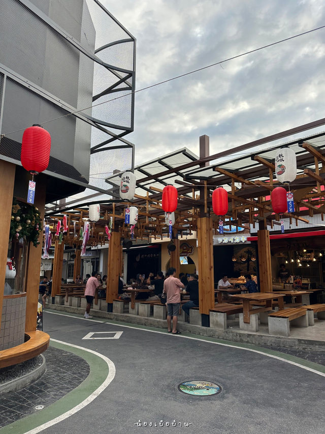 ตลาดโทชิน บางแสน