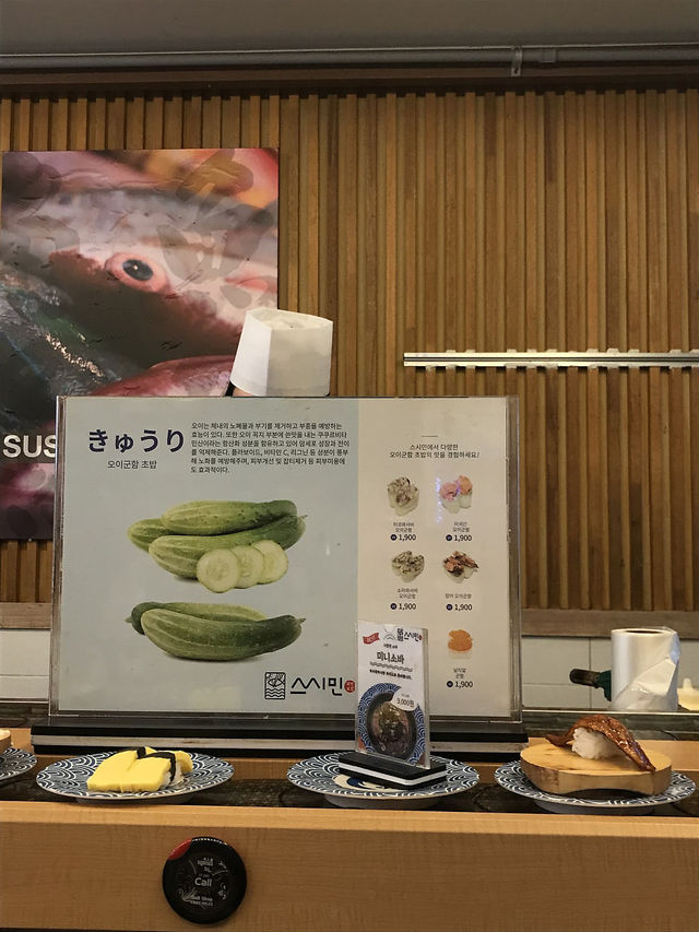 10년 이상 한자리에서 운영중인 인천 회전초밥 맛집🍣
