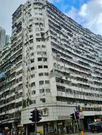 The Quarry Bay Colossus: Hong Kong's Dense Urban Icon
