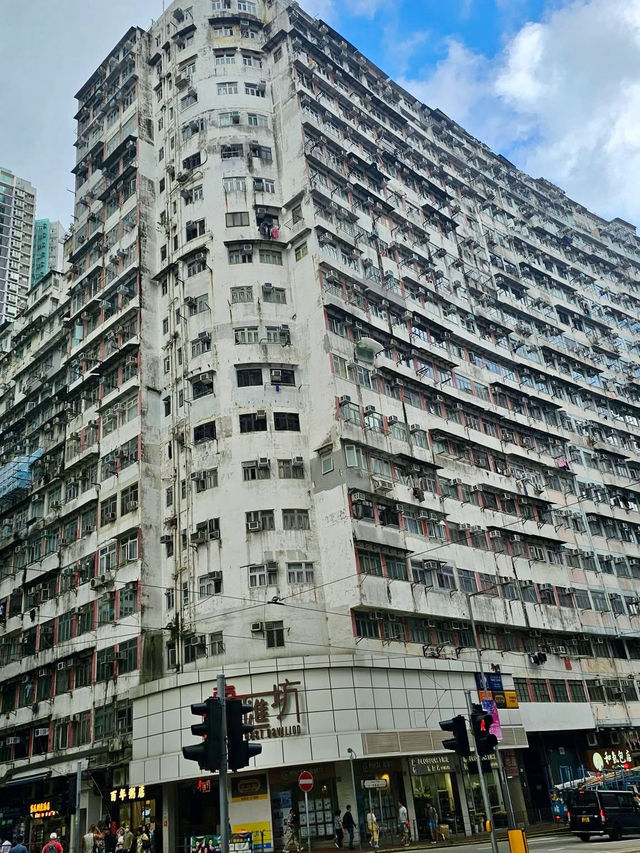 The Quarry Bay Colossus: Hong Kong's Dense Urban Icon