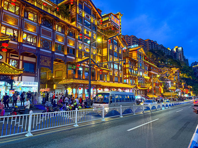 Chongqing