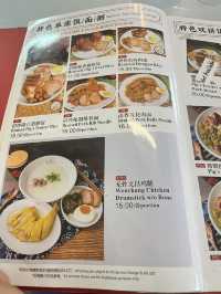 🍲 Long Jiang Pork: A Hidden Ode to Nose-to-Tail Cuisine in Old Town KL
