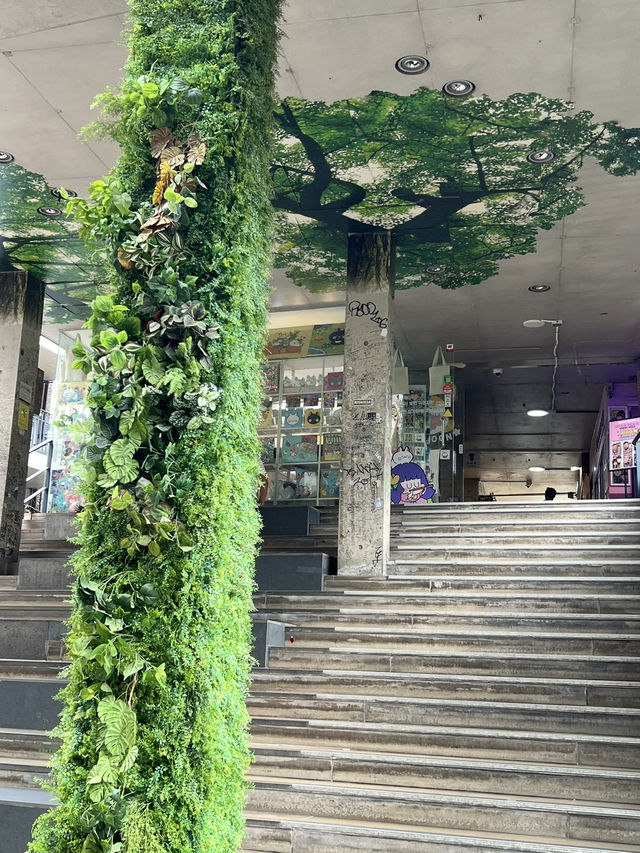 인사동 쌈지길
