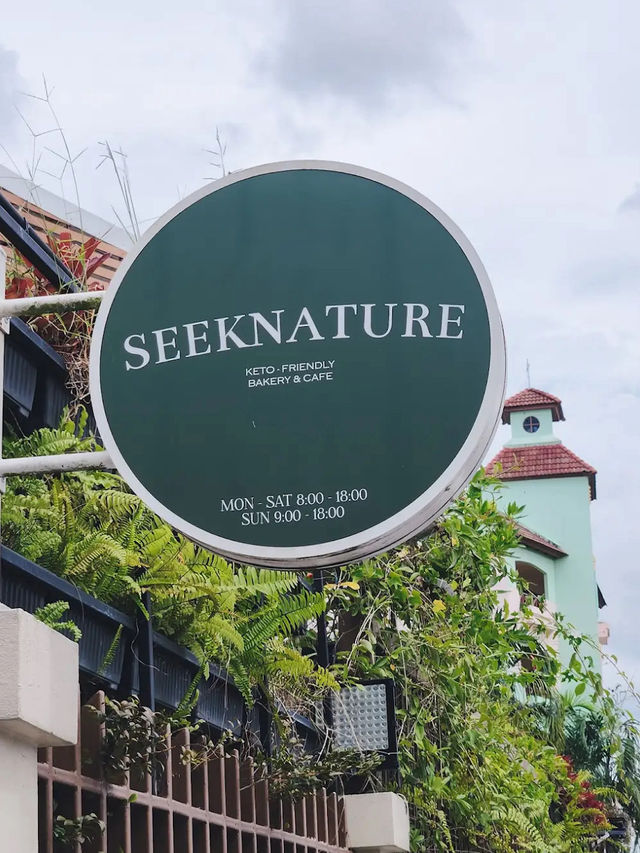 SEEKNUTURE คาเฟ่ดีๆ หาดใหญ่
