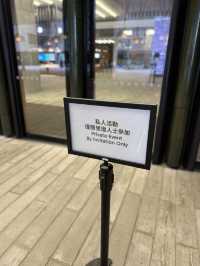 M+ 博物館｜畢加索─與亞洲對話 新加坡航空私人導賞