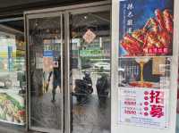 孫太太。私料。慢火鍋-桃園總店 ，帝王蟹吃到飽