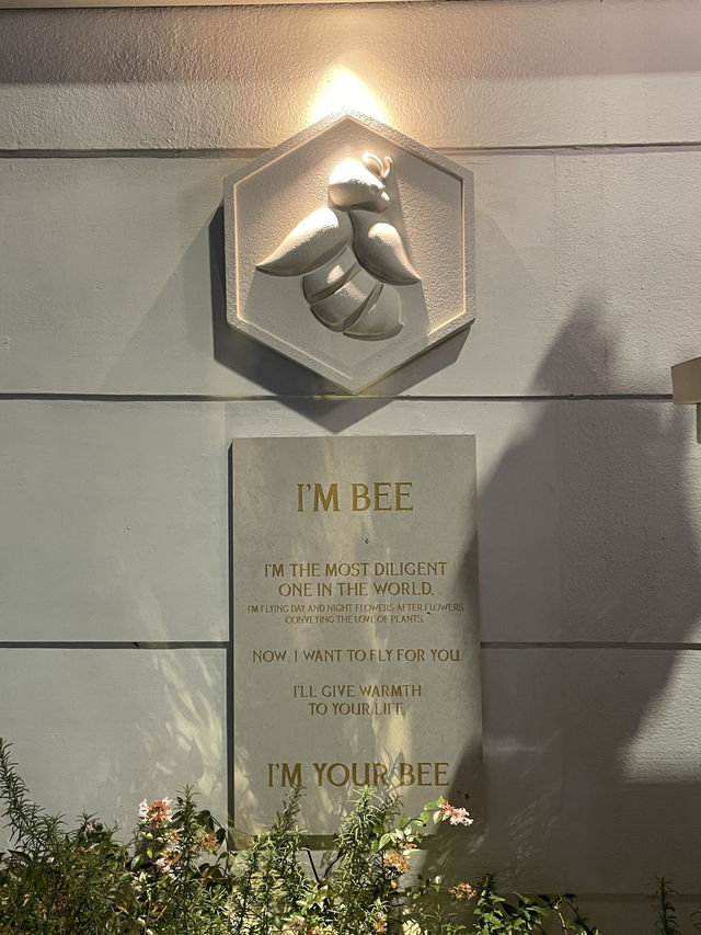 해리단길 프렌차이즈 감성 카페