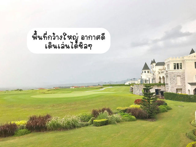 ที่พักเขาใหญ่ สไตล์ปราสาทเจ้าหญิง