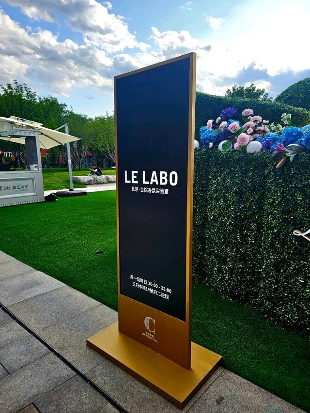 Le Labo's Beijing Heyuan Fragrance Lab: A Sensorial Retreat