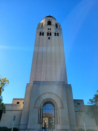 Hoover Tower: A Place Not Everyone Can Access!