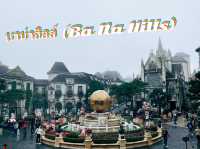 บาน่าฮิลล์ (Ba Na Hills) 