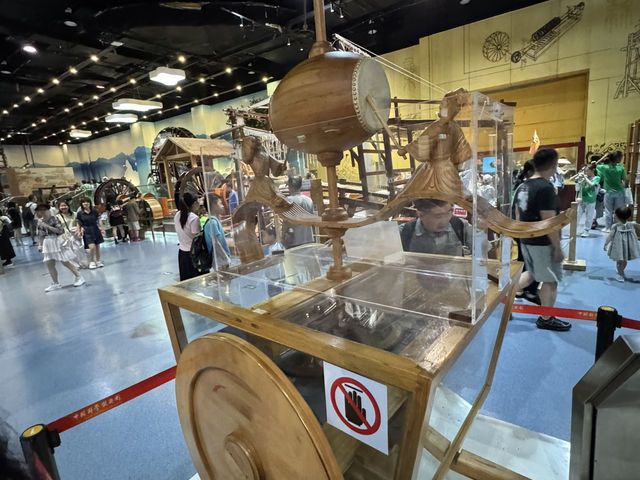 北京中國科技館