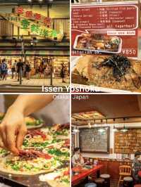🇯🇵 ฟู้ดทริป Osaka 🍣🦀 รวม 11 ร้านเด็ด! ห้ามพลาด