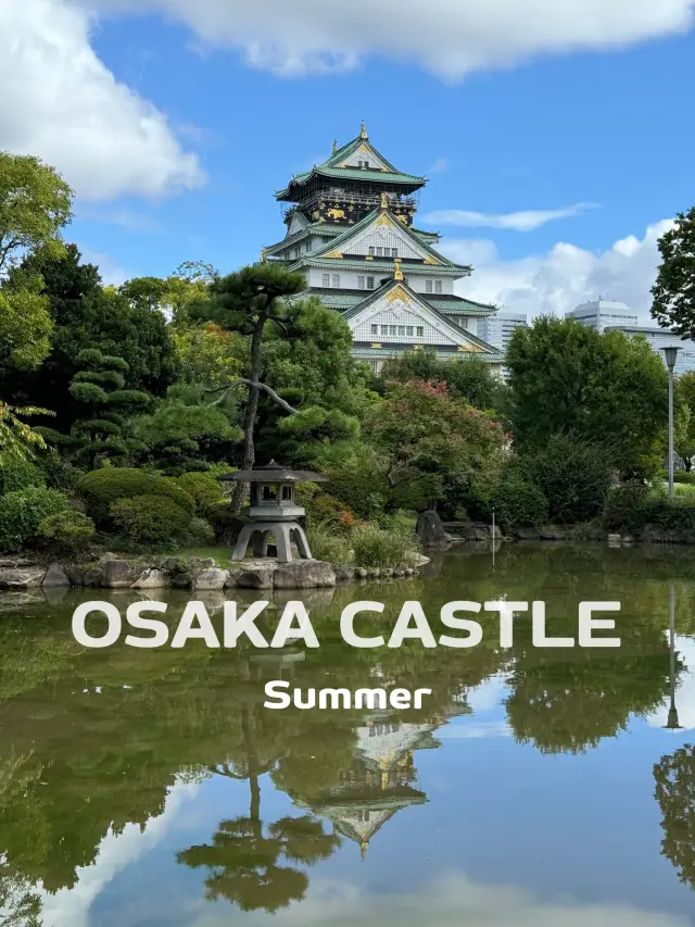 🏯 Osaka Castle in summer time.