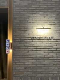 잠실 소피텔, 차이니스 레스토랑 모던눌랑