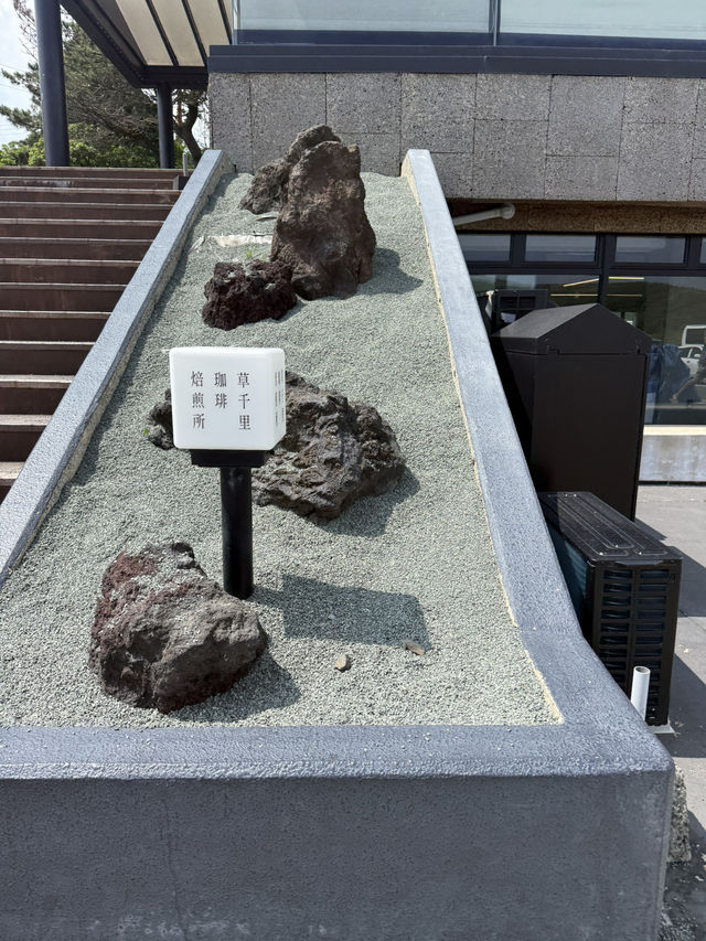 🏞️ 草千里ヶ浜「ニュー草千里」 — 大自然に抱かれる旅の駅＆物産館
