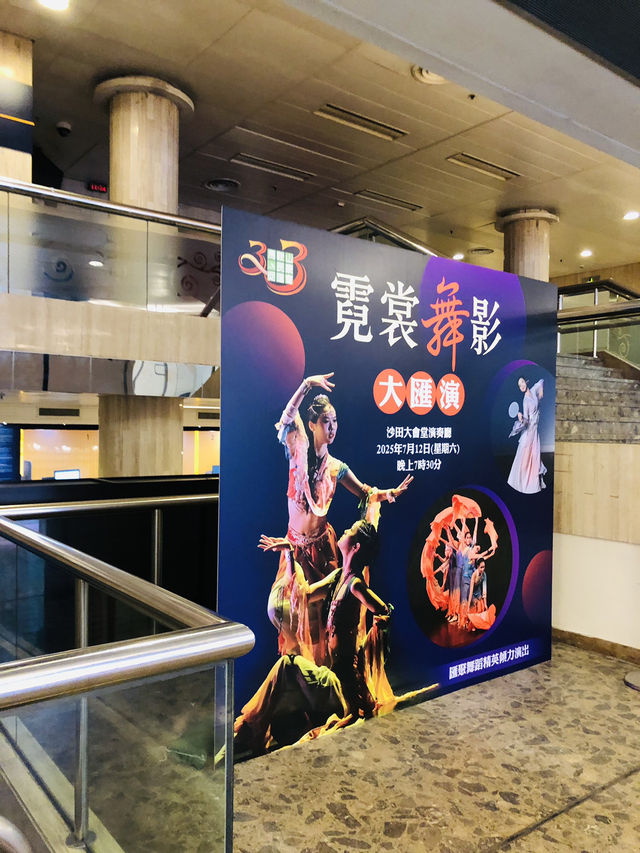 沙田大會堂其中一個價值歷史的文化👍