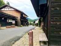 Walking Through Time: Tsumago-juku on the Nakasendo
