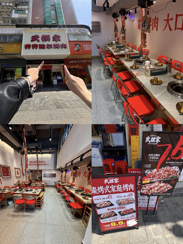褔建武擺家