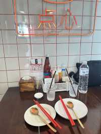 พากินติ่มซำกัน •เตี่ยนซิน ติ่มซำ• บุรีรัมย์