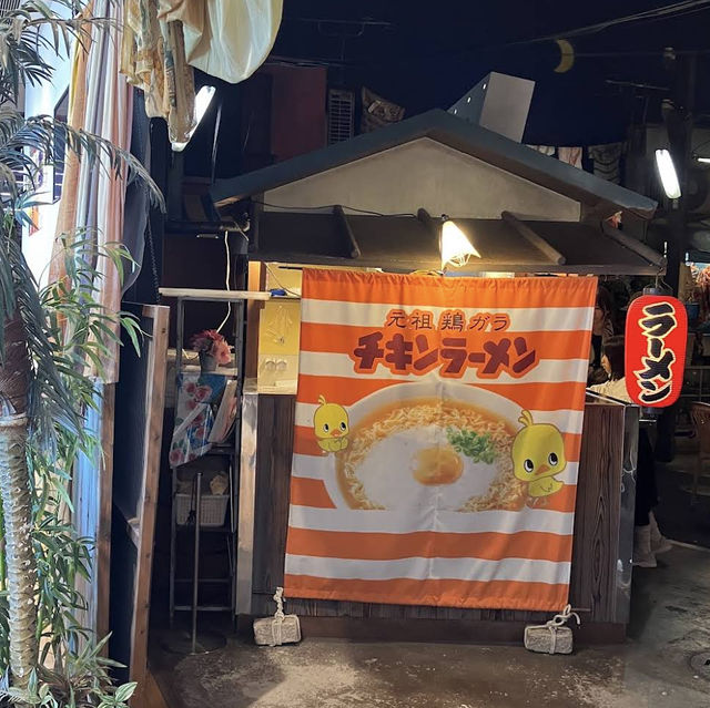 【神奈川/横浜🇯🇵】ワクワクが止まらない！カップヌードルミュージアム