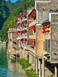 “The Emerald Ribbon of Zhenyuan”