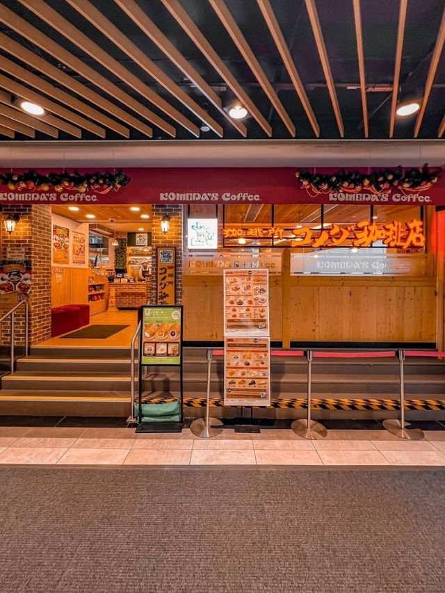 Komeda's Coffee Hong Kong