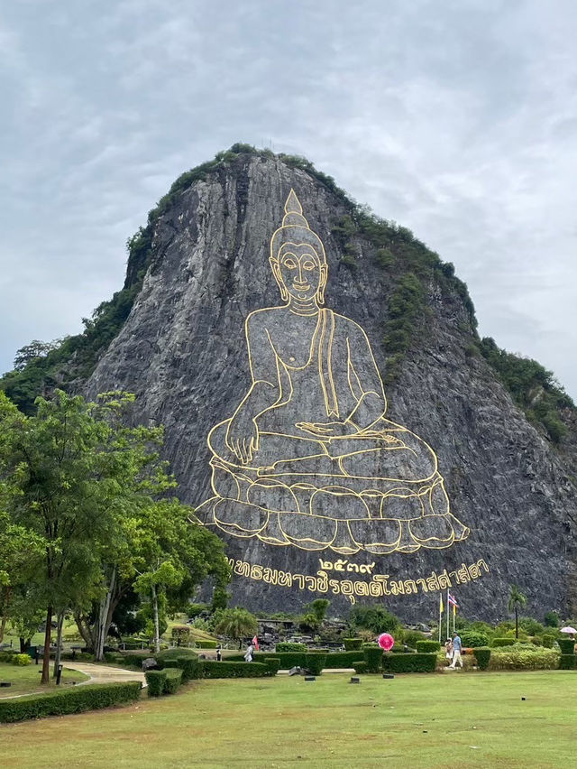 “เขาชีจรรย์: ศรัทธาศิลป์ สวนงาม บรรยากาศสงบ” ⛰️