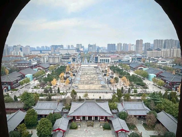 Big Wild Goose Pagoda (Xi’an)