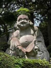 Akatsuka Park